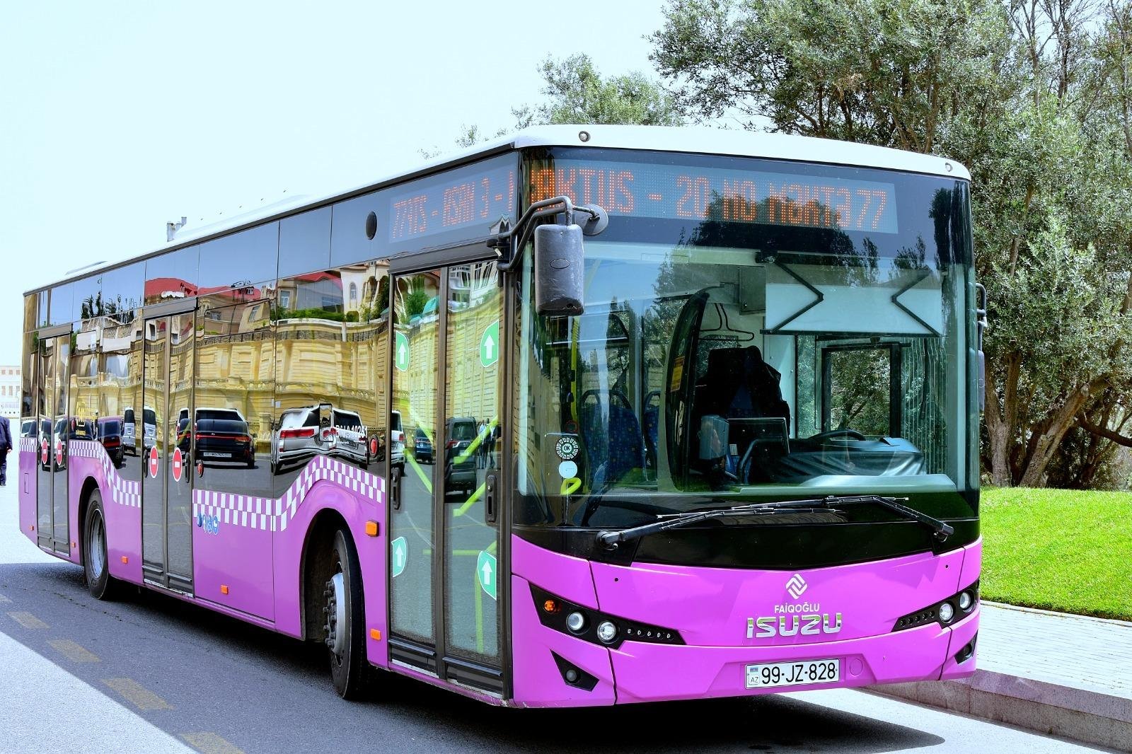 автобус 928 москва