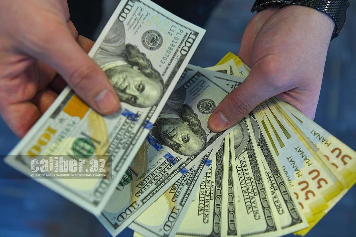 Иностранная валюта. Доллар фото. Новые доллары. Доллар и евро. Курс рубля азербайджанскому манату сегодня в азербайджане