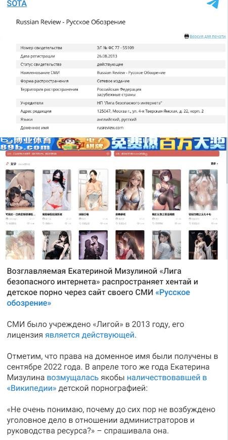 Русское порно екатерина великая порно видео. Смотреть русское порно екатерина великая онлайн
